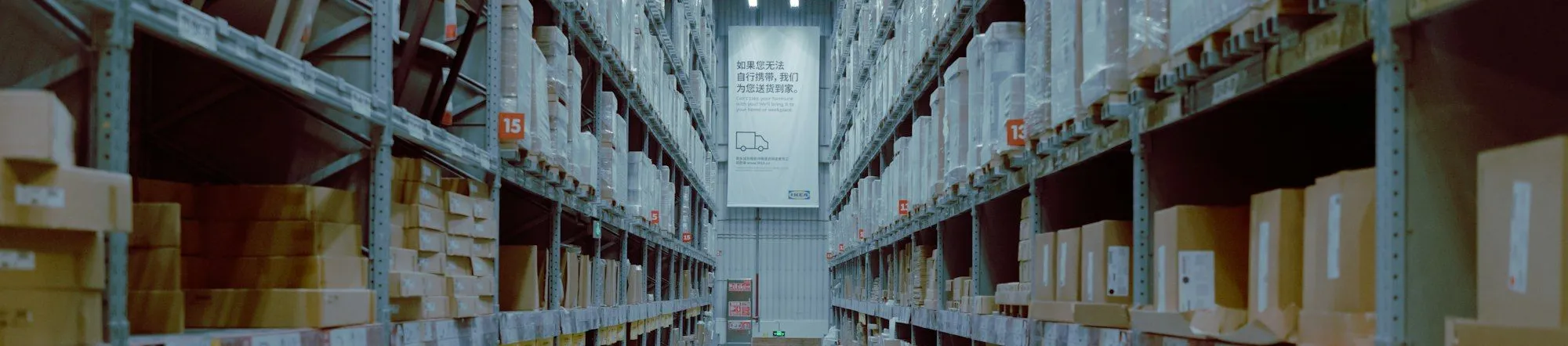 Modern warehouse interior representing warehousing and fulfillment marketing